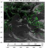 FY2D-086E-201204240731UTC-IR4.jpg