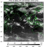 FY2D-086E-201204300731UTC-IR1.jpg