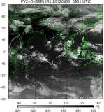 FY2D-086E-201204300931UTC-IR1.jpg