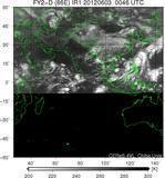 FY2D-086E-201206030046UTC-IR1.jpg