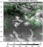 FY2D-086E-201206040816UTC-IR2.jpg