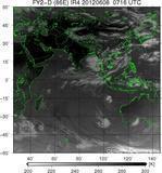 FY2D-086E-201206080716UTC-IR4.jpg