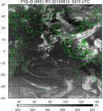 FY2D-086E-201206130315UTC-IR1.jpg