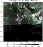 FY2D-086E-201206130346UTC-IR1.jpg