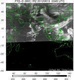 FY2D-086E-201206130346UTC-IR2.jpg