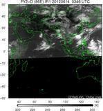 FY2D-086E-201206140346UTC-IR1.jpg