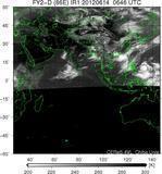 FY2D-086E-201206140646UTC-IR1.jpg