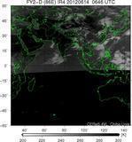 FY2D-086E-201206140646UTC-IR4.jpg