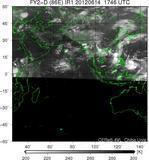 FY2D-086E-201206141746UTC-IR1.jpg