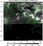 FY2D-086E-201206150346UTC-IR1.jpg