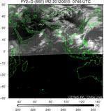 FY2D-086E-201206150746UTC-IR2.jpg