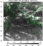 FY2D-086E-201206151816UTC-IR1.jpg