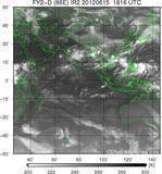 FY2D-086E-201206151816UTC-IR2.jpg