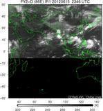 FY2D-086E-201206152346UTC-IR1.jpg