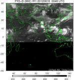 FY2D-086E-201206160046UTC-IR1.jpg