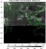 FY2D-086E-201206160046UTC-IR4.jpg