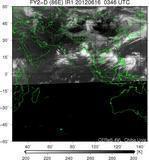 FY2D-086E-201206160346UTC-IR1.jpg