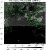 FY2D-086E-201206160346UTC-IR4.jpg