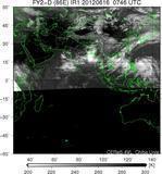 FY2D-086E-201206160746UTC-IR1.jpg