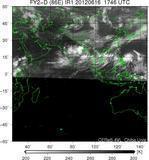 FY2D-086E-201206161746UTC-IR1.jpg