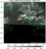 FY2D-086E-201206161946UTC-IR4.jpg