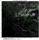 FY2D-086E-201206170316UTC-VIS.jpg