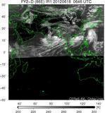 FY2D-086E-201206180646UTC-IR1.jpg