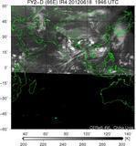 FY2D-086E-201206181946UTC-IR4.jpg