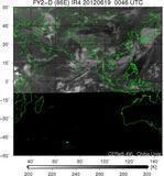 FY2D-086E-201206190046UTC-IR4.jpg