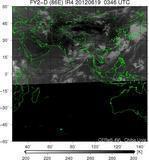 FY2D-086E-201206190346UTC-IR4.jpg