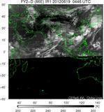 FY2D-086E-201206190446UTC-IR1.jpg