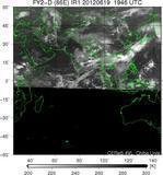 FY2D-086E-201206191946UTC-IR1.jpg