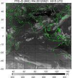 FY2D-086E-201206210315UTC-IR4.jpg