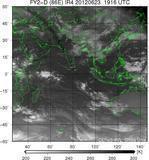 FY2D-086E-201206231916UTC-IR4.jpg