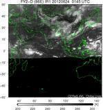 FY2D-086E-201206240145UTC-IR1.jpg