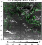 FY2D-086E-201206240315UTC-IR4.jpg