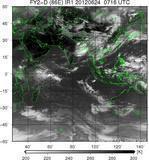 FY2D-086E-201206240716UTC-IR1.jpg