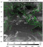 FY2D-086E-201206300316UTC-IR4.jpg