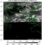 FY2D-086E-201207030646UTC-IR1.jpg