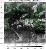 FY2D-086E-201211030430UTC-IR2.jpg