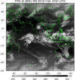 FY2D-086E-201211040731UTC-IR2.jpg