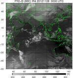 FY2D-086E-201211090030UTC-IR4.jpg