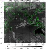 FY2D-086E-201211090330UTC-IR4.jpg