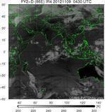 FY2D-086E-201211090430UTC-IR4.jpg