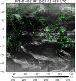 FY2D-086E-201211120831UTC-IR1.jpg