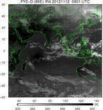 FY2D-086E-201211120901UTC-IR4.jpg