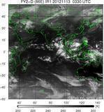 FY2D-086E-201211130330UTC-IR1.jpg