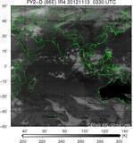 FY2D-086E-201211130330UTC-IR4.jpg