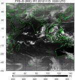 FY2D-086E-201211150330UTC-IR1.jpg