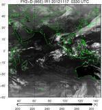 FY2D-086E-201211170330UTC-IR1.jpg